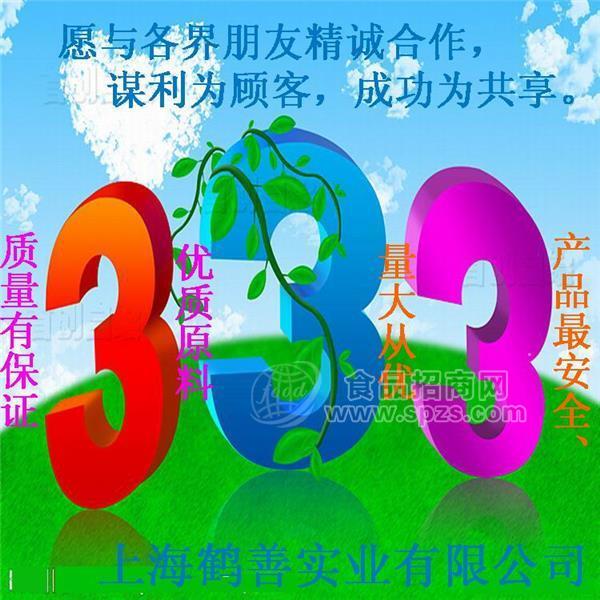 乳清粉国家标准，乳清粉添加量