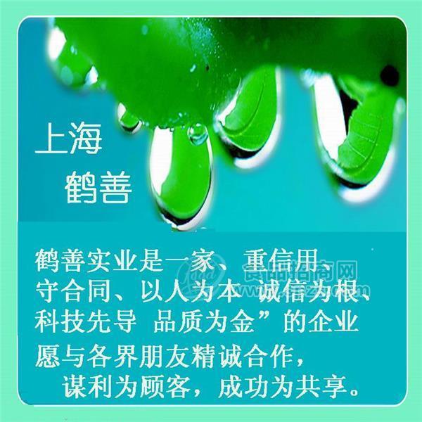 L-精氨酸厂家直销，L-精氨酸现货批发