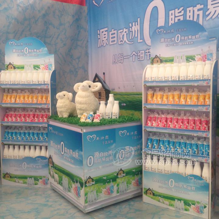 羊之恋 羊乳饮料 棒奶系列