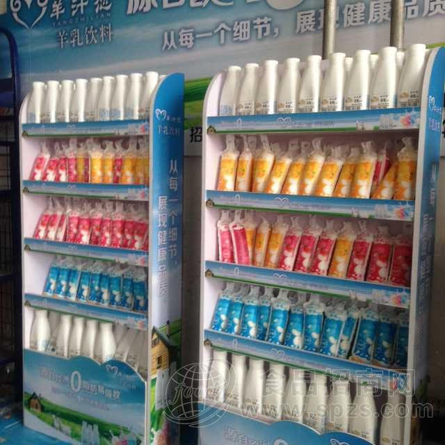 羊之恋 羊乳饮料 棒奶展示
