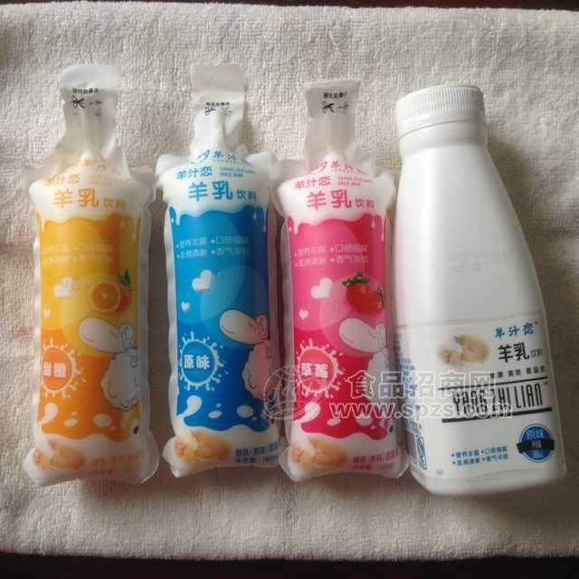 羊之恋 羊乳饮料 