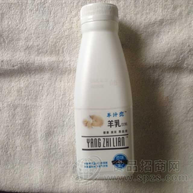 羊之恋 羊乳饮料 瓶装羊乳