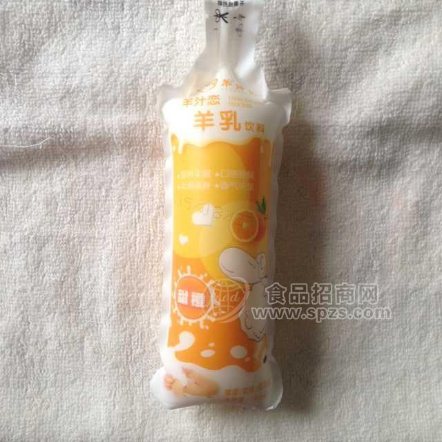 羊之恋 羊乳饮料 棒奶 甜橙味