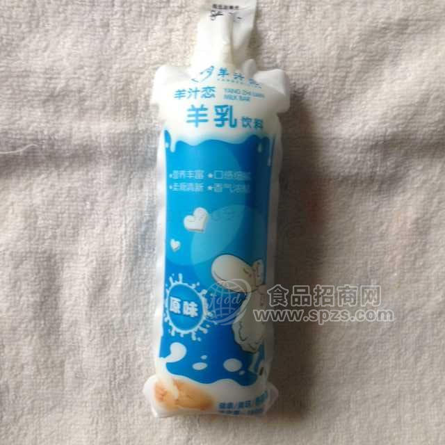 羊之恋 羊乳饮料 棒奶 原味
