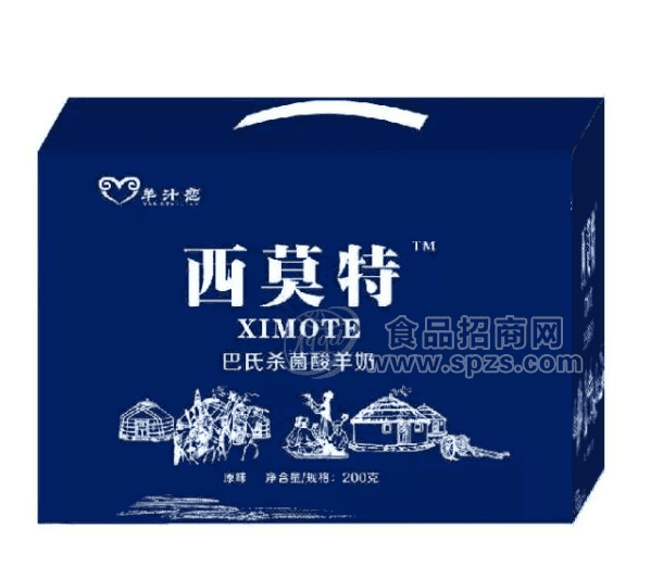 西莫特 巴氏杀菌酸羊奶