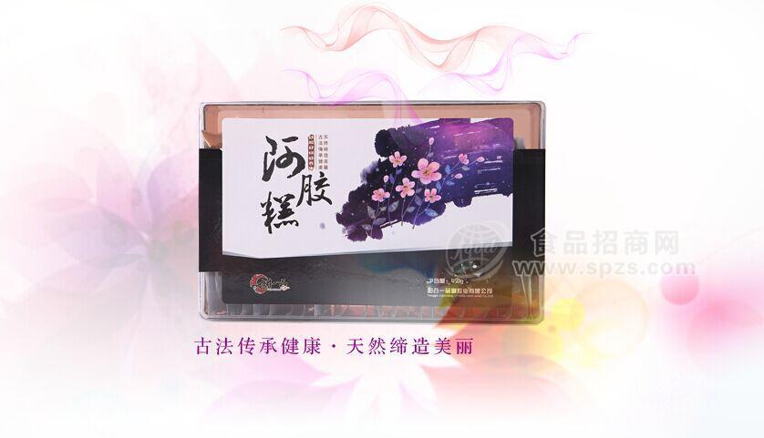 山东特产 阿胶糕