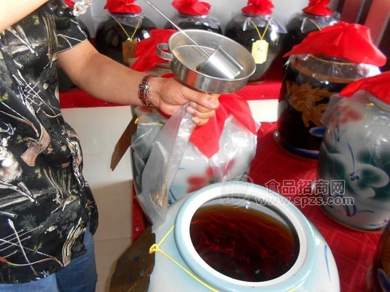 億洐樽三源漿酒