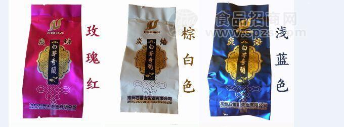 平和石雷山白芽奇兰茶