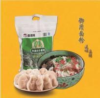 鑫恩明和尚头面粉