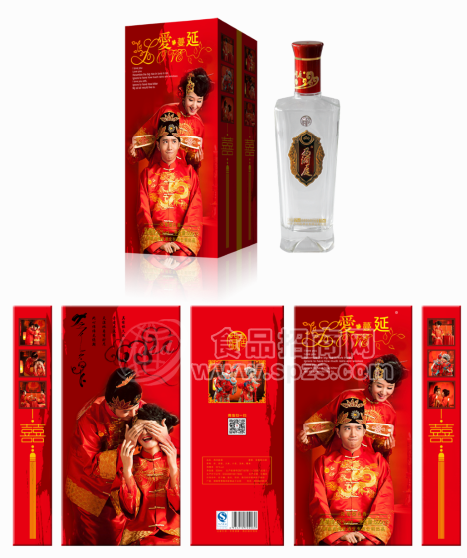 西洞庭酒業(yè)藍(lán)標(biāo)聚會用酒、婚慶用酒定制酒