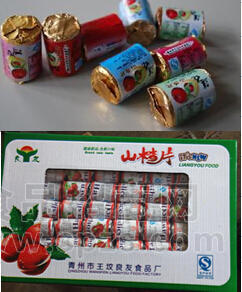 迷你山楂片