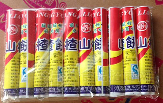 山楂片