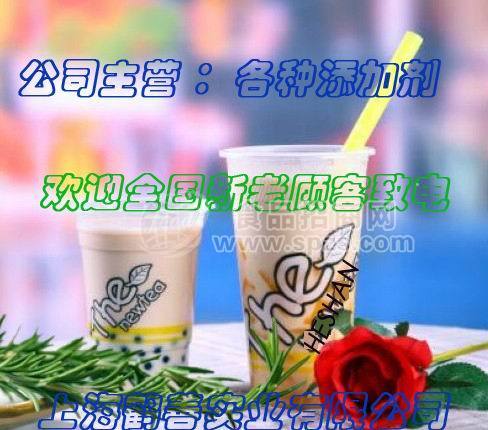 维生素B2上海总经销，维生素B2 添加量