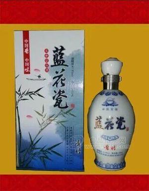 蓝花瓷 白酒