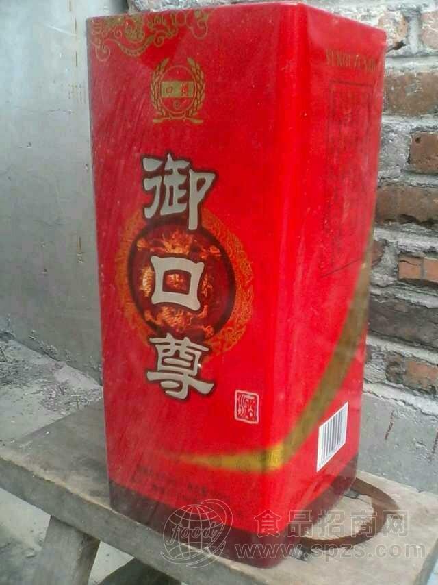 御口尊精品白酒（红瓶）