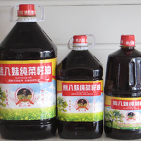 长顺熊八妹纯菜籽油