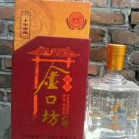 金口坊浓香型白酒