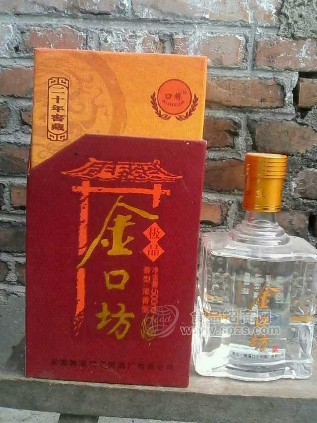 金口坊濃香型白酒