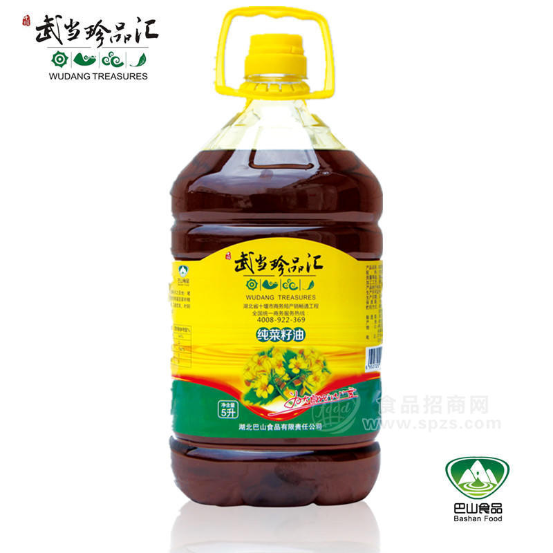 武當(dāng)珍品匯純菜籽油5L裝