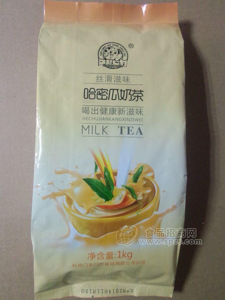 口非口力哈密瓜奶茶