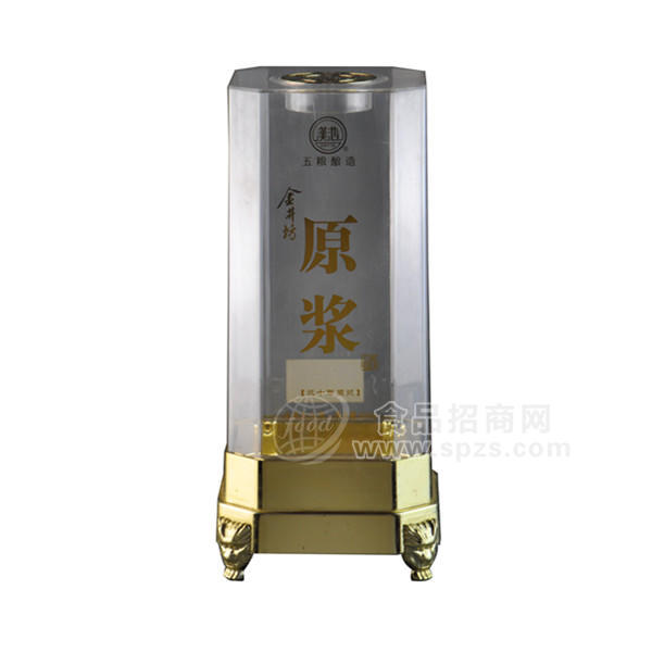 狮子底小八角