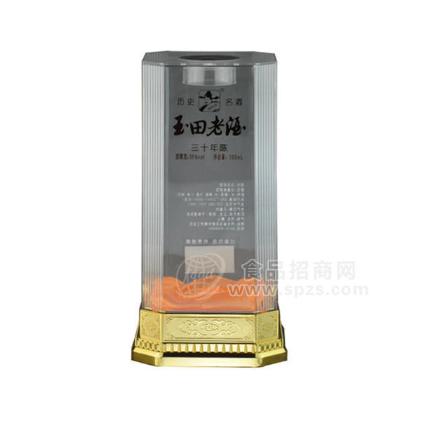 条形中八角