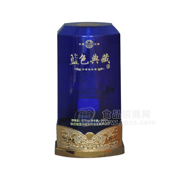 蓝色椭圆