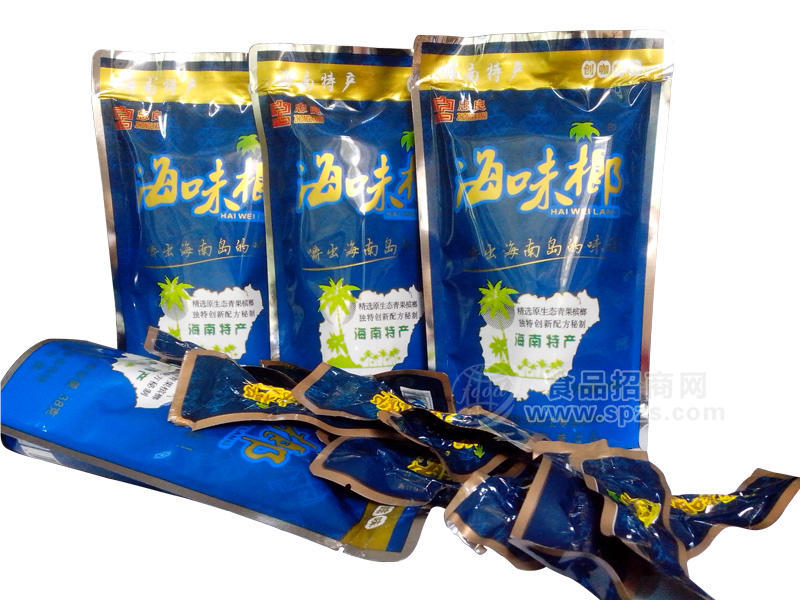海味榔食用槟榔蓝色装