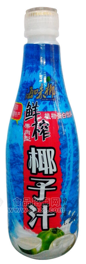 海味榔鲜榨椰子汁