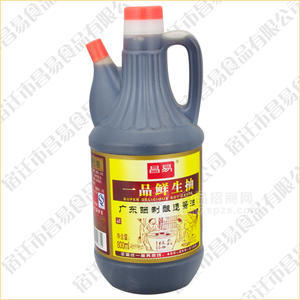 昌易一品鲜生抽