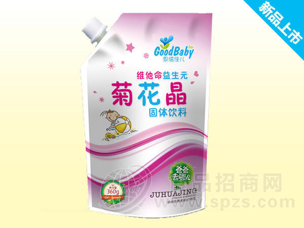 维他命益生元