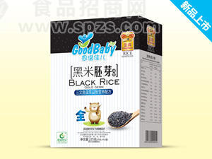 黑米胚芽  三文鱼菠菜益智营养配方