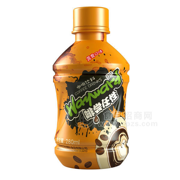 啡嘗任性 咖啡飲料