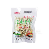 星斯露白玉咸干花生休閑食品212g