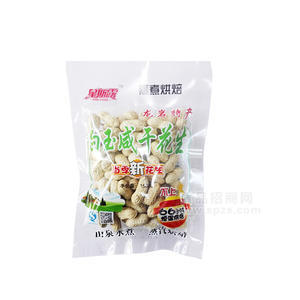 星斯露白玉咸干花生休閑食品150g