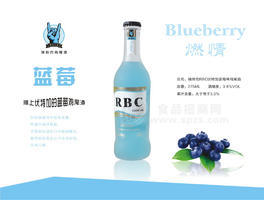 瑞贝克蓝莓鸡尾酒