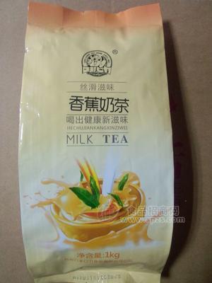 口非口力香蕉奶茶