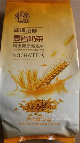 口非口力麦香奶茶