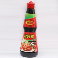 皇桥辣鲜露