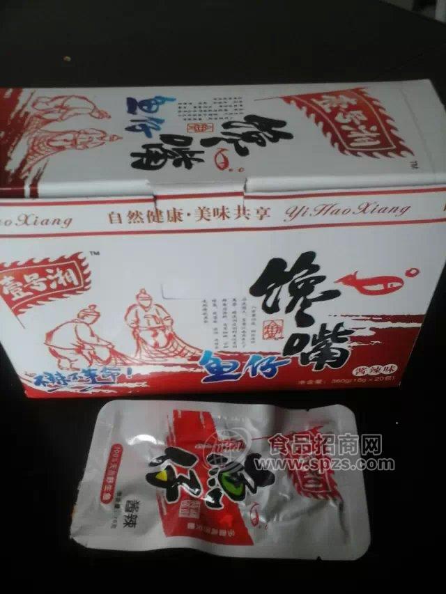 壹号湘 馋嘴鱼仔 酱辣味 