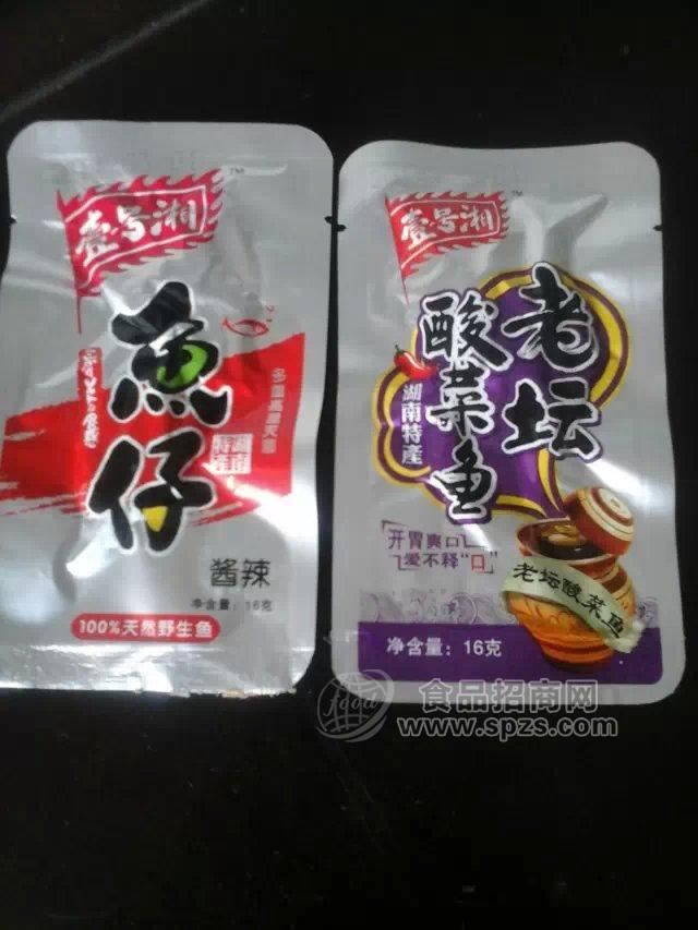 壹號湘 魚仔 醬辣味和老壇酸菜魚味