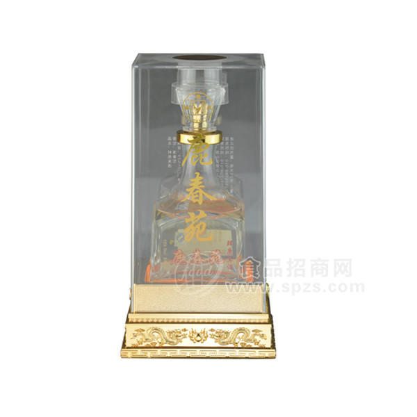 25方龙底