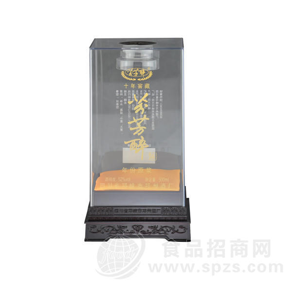 23方（芬芳醉）