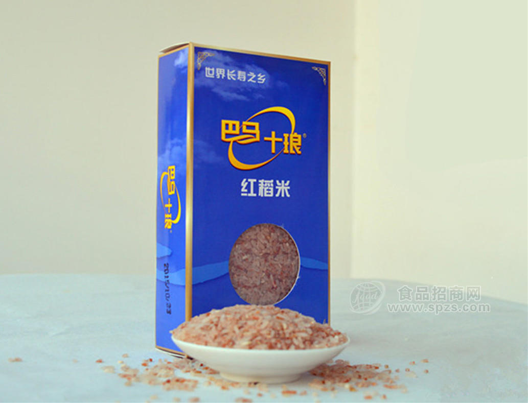 巴馬十瑯 含硒紅稻米 巴馬特產(chǎn)招商