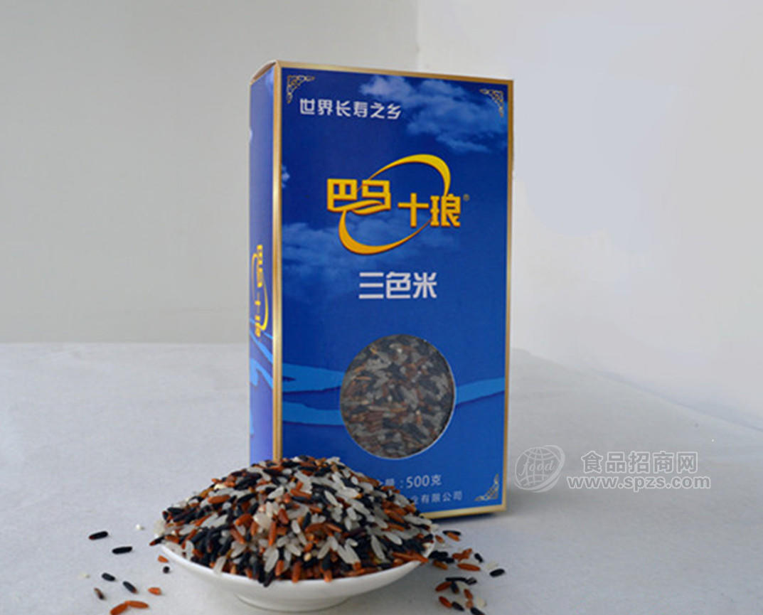 巴馬特產(chǎn) 含硒三色米 巴馬十瑯