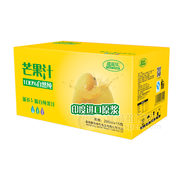 榴滋緣 100%自然純芒果汁 果汁飲料 280mlx15瓶