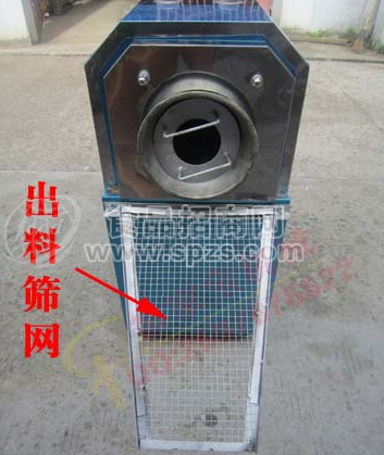 多功能燃气炒货机炒瓜子机炒板栗机花生炒栗子机铜线电机