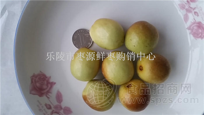 鲜脆枣