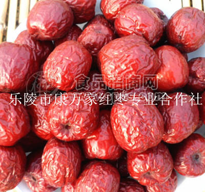 山东大枣产地代办供应商