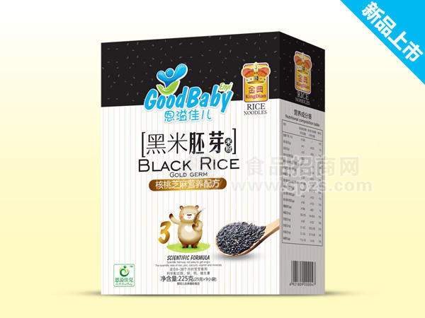 黑米胚芽  核桃芝麻营养配方
